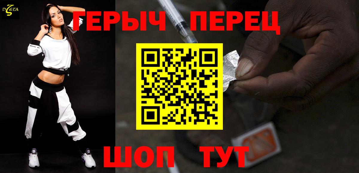 Меф Менделеевск