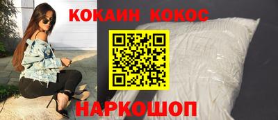 mdpv Гусиноозёрск