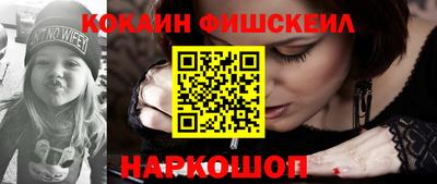 mdpv Гусиноозёрск