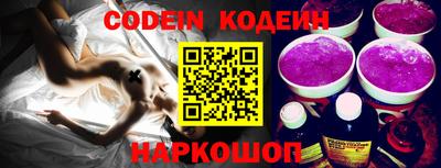 mdpv Гусиноозёрск