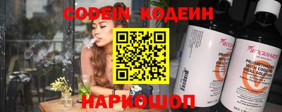 Альфа ПВП Гусь-Хрустальный