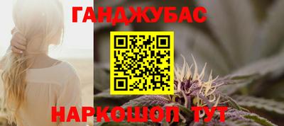 mdpv Гусиноозёрск