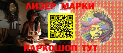 apvp Гусев
