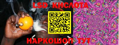 mdpv Гусиноозёрск