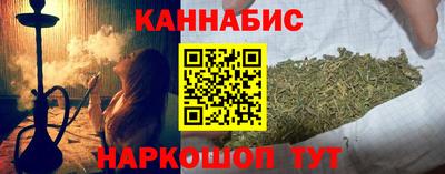 Альфа ПВП Гусь-Хрустальный