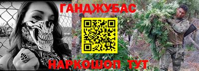 apvp Гусев
