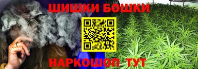 Альфа ПВП Гусь-Хрустальный