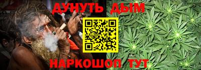Альфа ПВП Гусь-Хрустальный