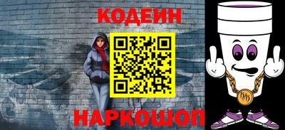 меф VHQ Шебекино