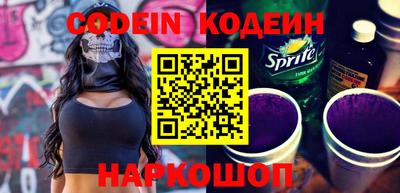 apvp Гусев