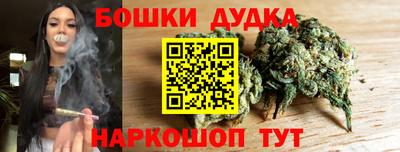 mdpv Гусиноозёрск