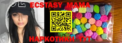 Альфа ПВП Гусь-Хрустальный