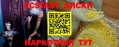 apvp Гусев