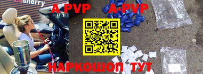 mdpv Гусиноозёрск