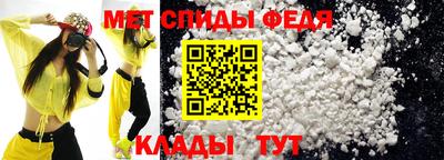 mdpv Гусиноозёрск