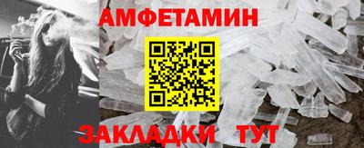 mdpv Гусиноозёрск
