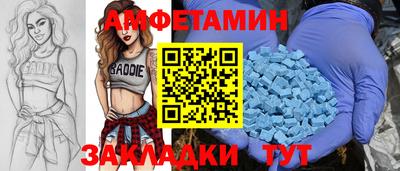 mdpv Гусиноозёрск