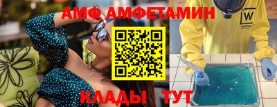 mdpv Гусиноозёрск