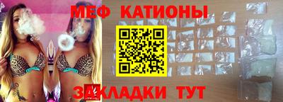 apvp Гусев
