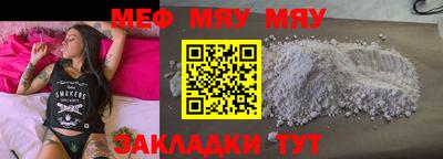 Альфа ПВП Гусь-Хрустальный