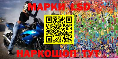 mdpv Гусиноозёрск