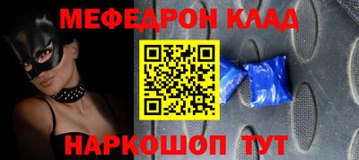 apvp Гусев